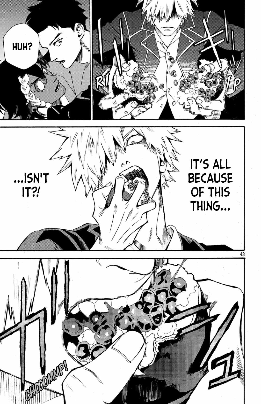 Meiou no Zakuro Chapter 1 43